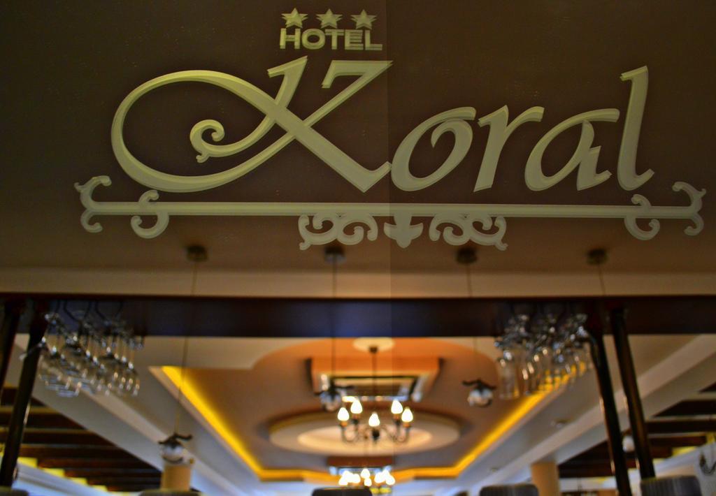 Hotel - Restauracja Koral Wieliczka Exterior photo